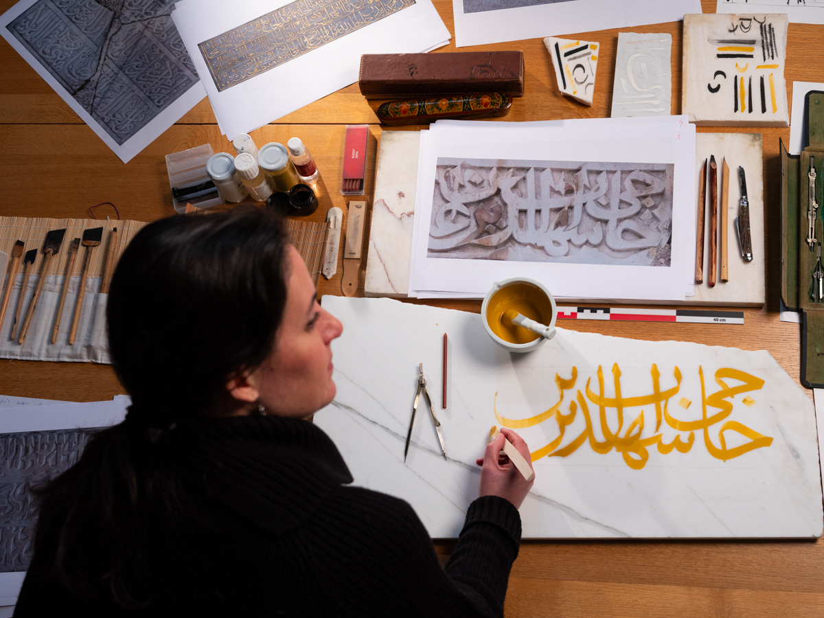 Projet CallFront. Nuria Garcia Masip, calligraphe. Sorbonne Université – INHA